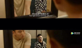 国产污视频,网络迷雾中的真实与隐秘