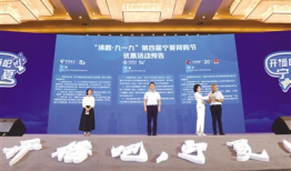 九月一号91直播有优惠活动吗,惊喜优惠等你来抢！”